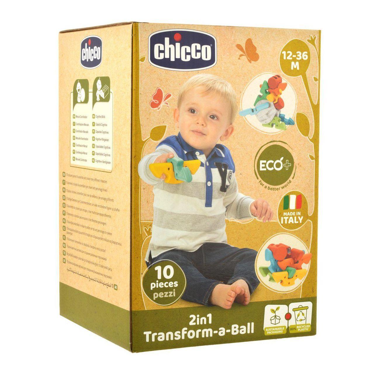 chicco palla trasformabile 2 in 1