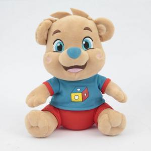 Peluche orso gio ripetix