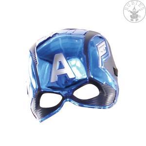 Capitan america maschera deluxe