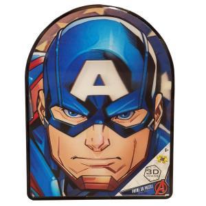 3d puzzle 300 pz captain america