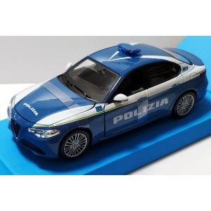 Alfa romeo giulia polizia - scala 1/24