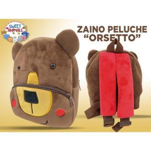 Zainetto asilo orso peluche