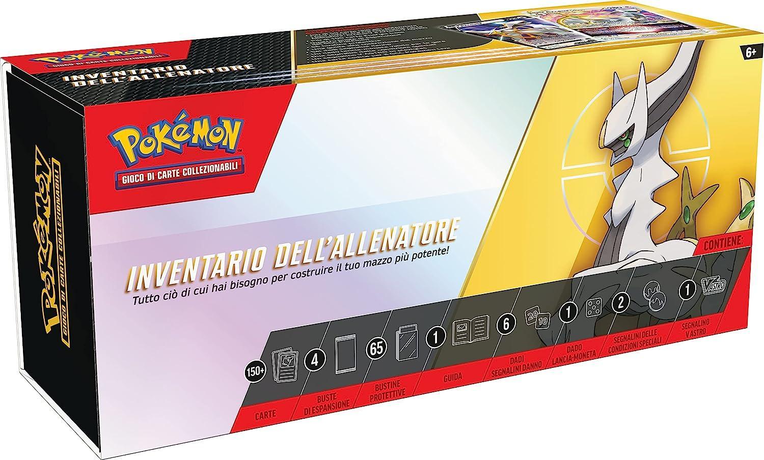 gamevision pokemon inventario dell'allenatore