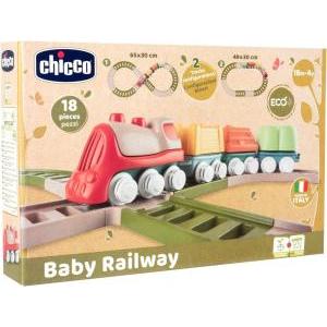 Trenino baby eco