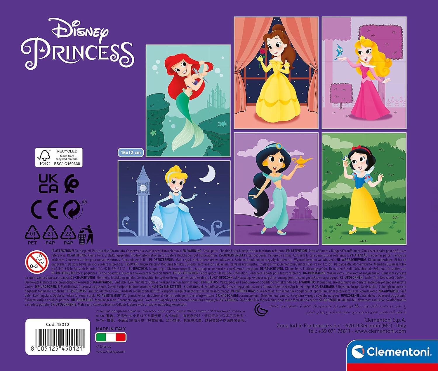 clementoni cubi 12 puzzle princess