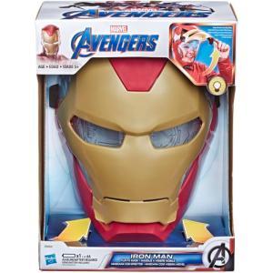 Avengers iron man maschera elettronica